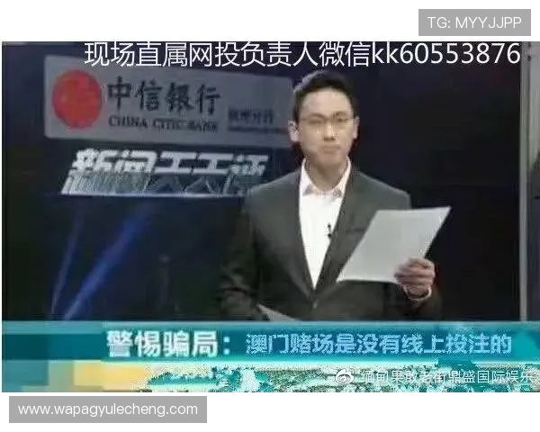 2024年最全AG线上网址下载攻略,帮助玩家轻松找到官方安全的入口渠道 2024年最全AG线上网址下载攻略,帮助玩家轻松找到官方安全的入口渠道